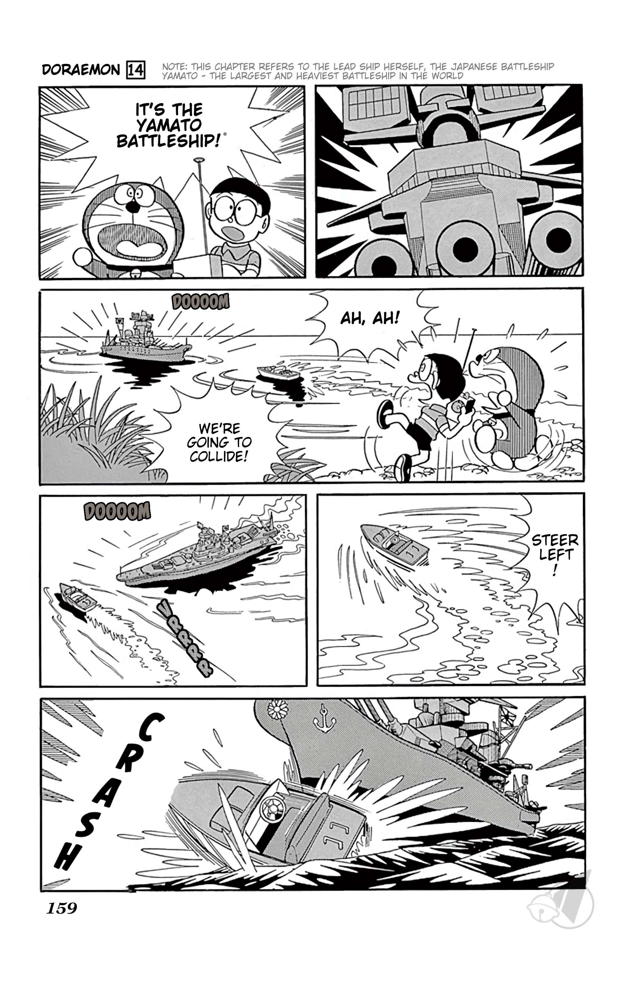 Doraemon chapter 264 page 5
