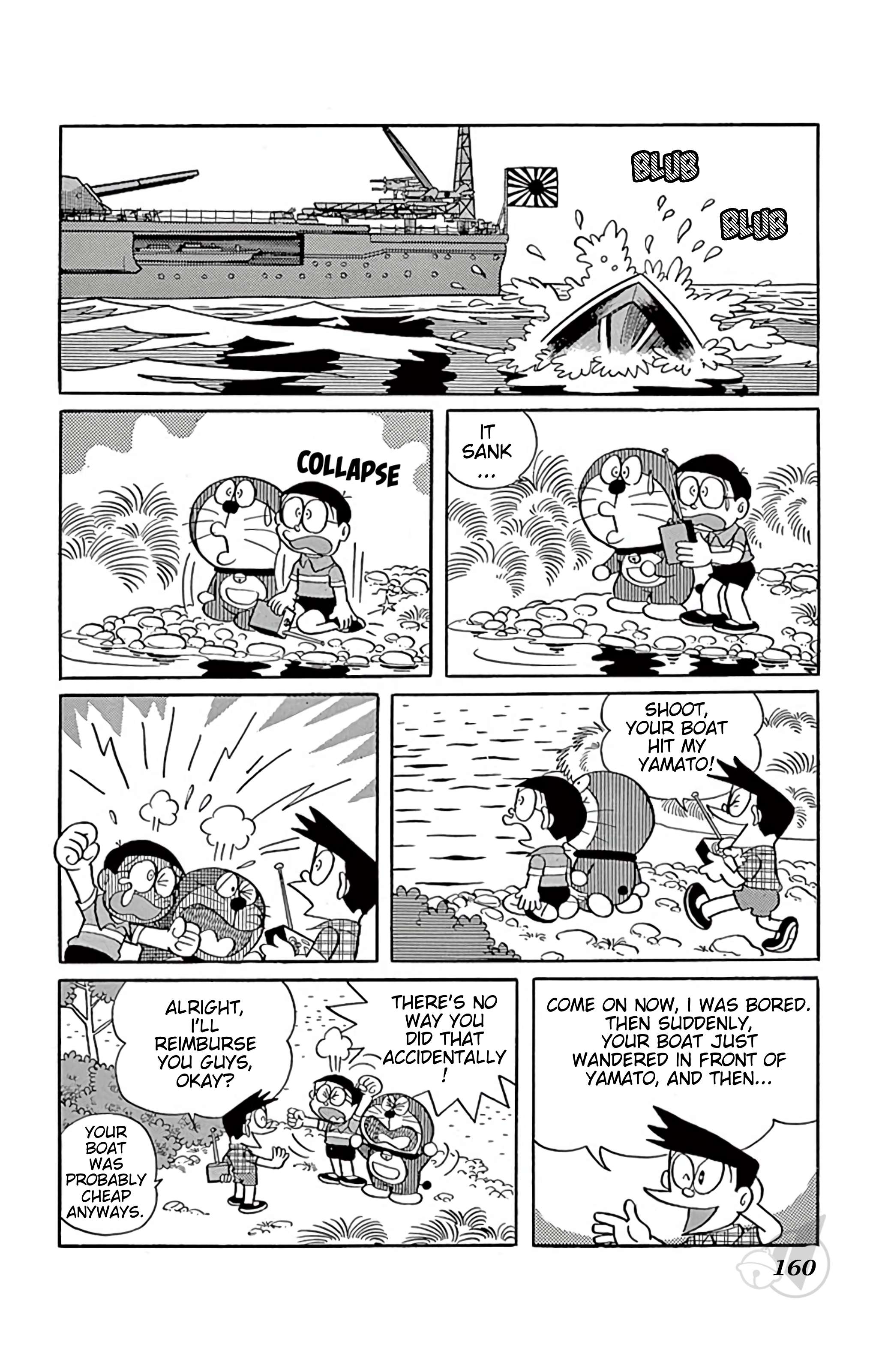Doraemon chapter 264 page 6