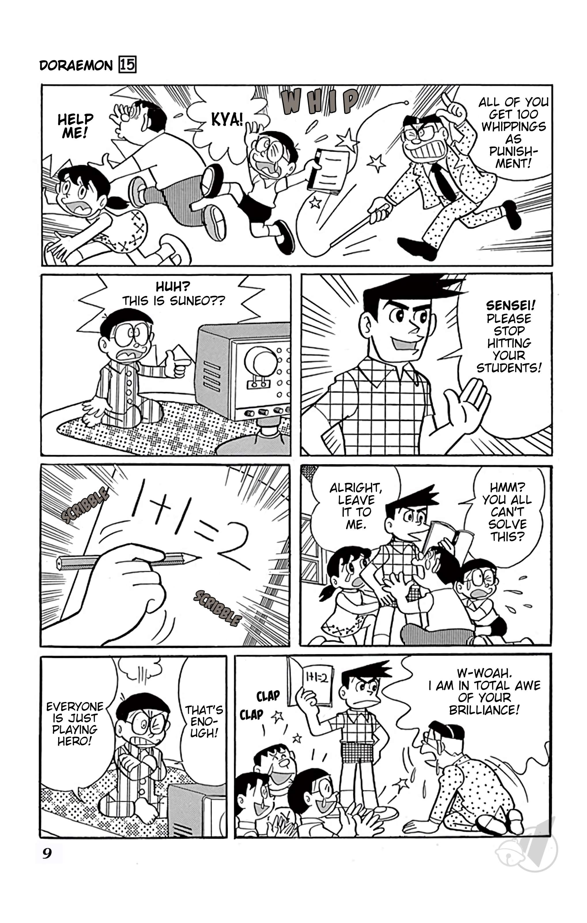 Doraemon chapter 267 page 9