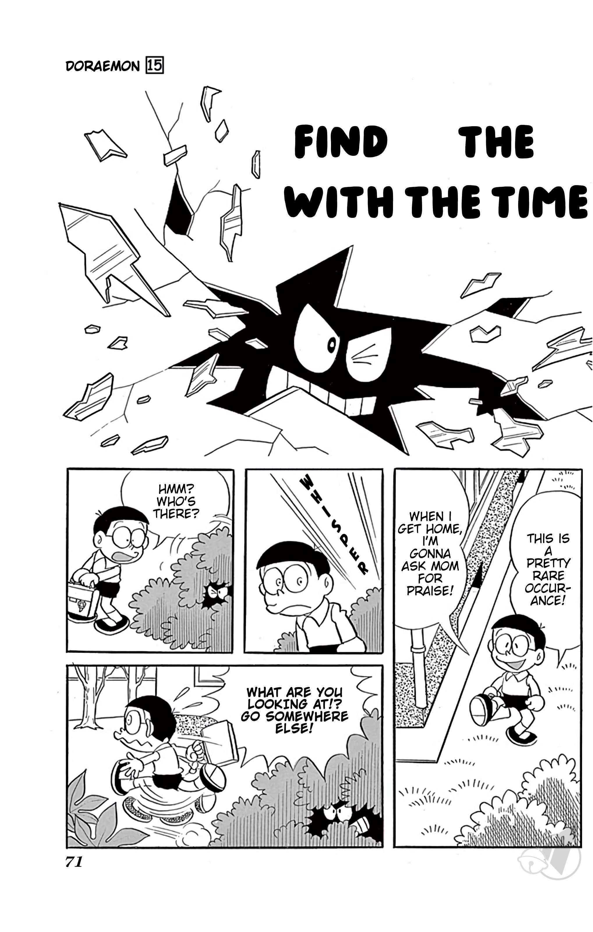 Doraemon chapter 273 page 2