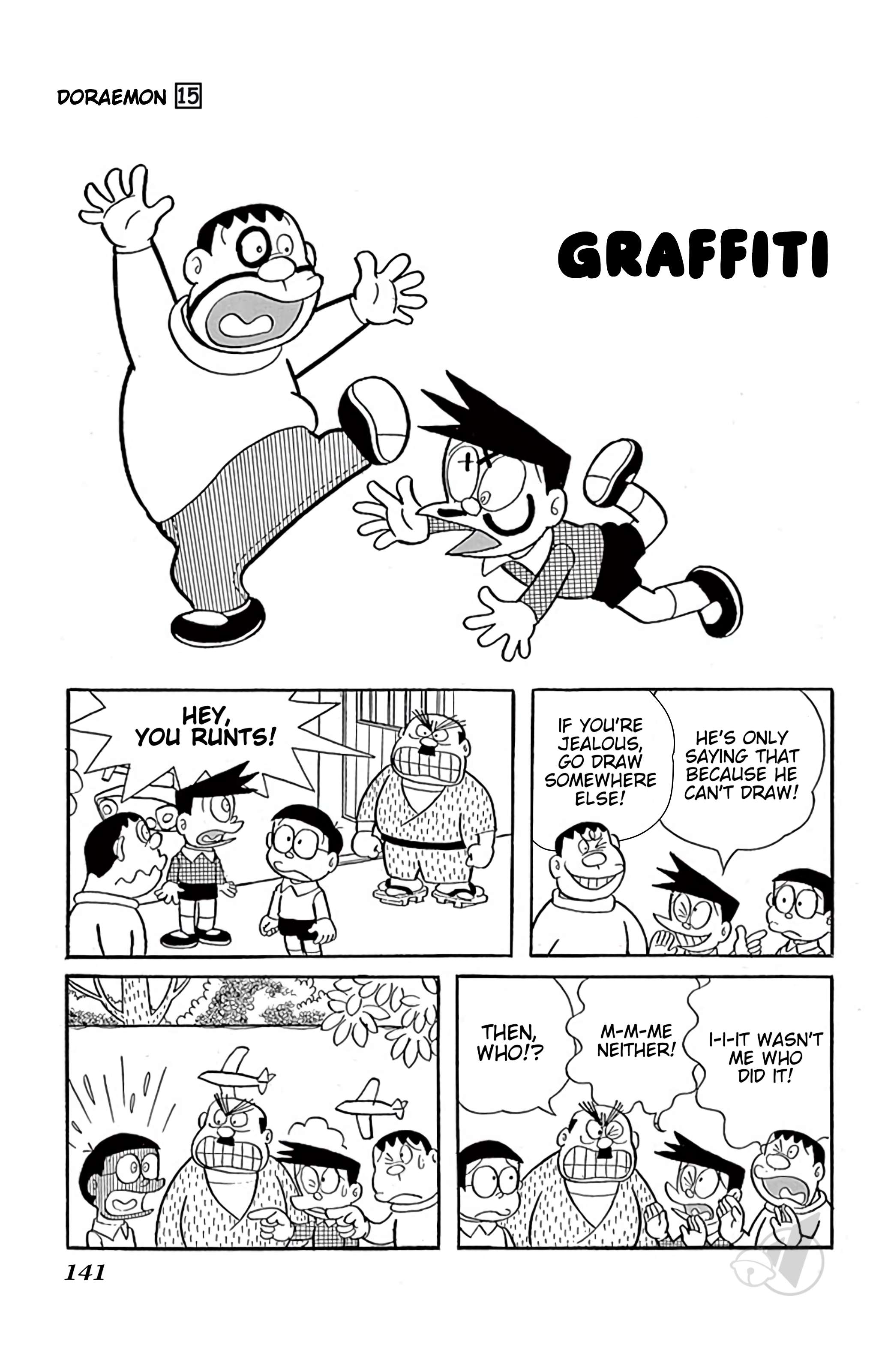Doraemon chapter 279 page 2