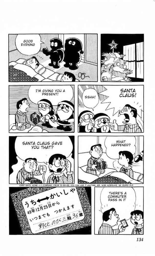 Doraemon chapter 29 page 7