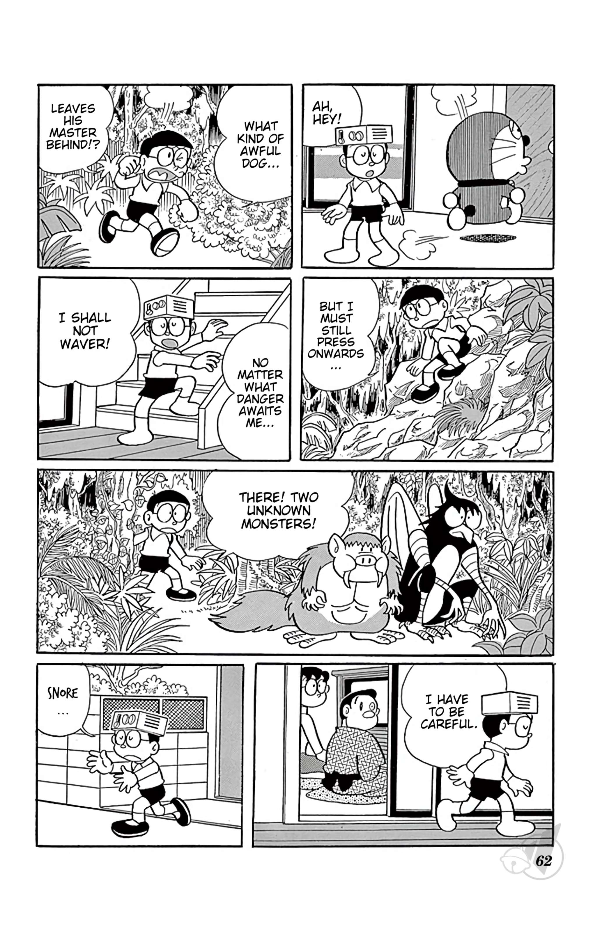 Doraemon chapter 290 page 6