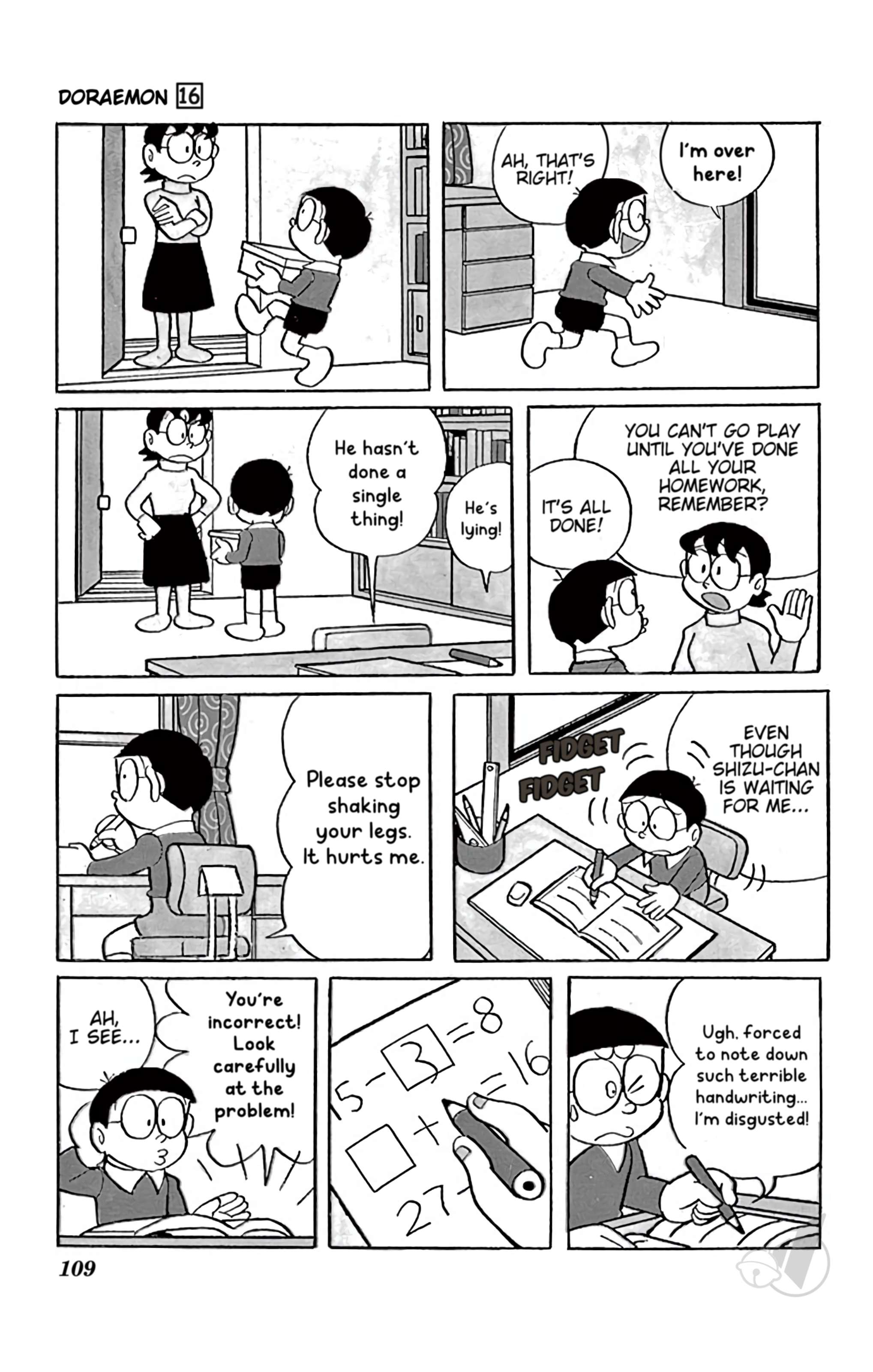 Doraemon chapter 295 page 5