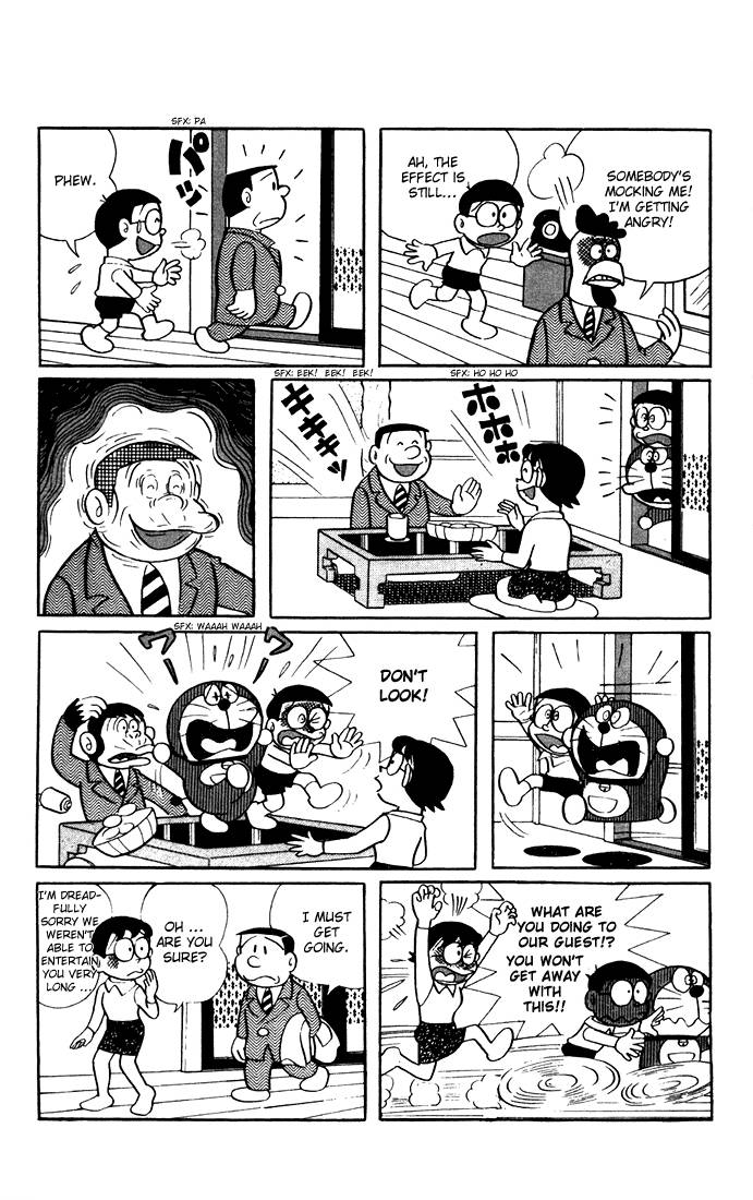 Doraemon chapter 3 page 7