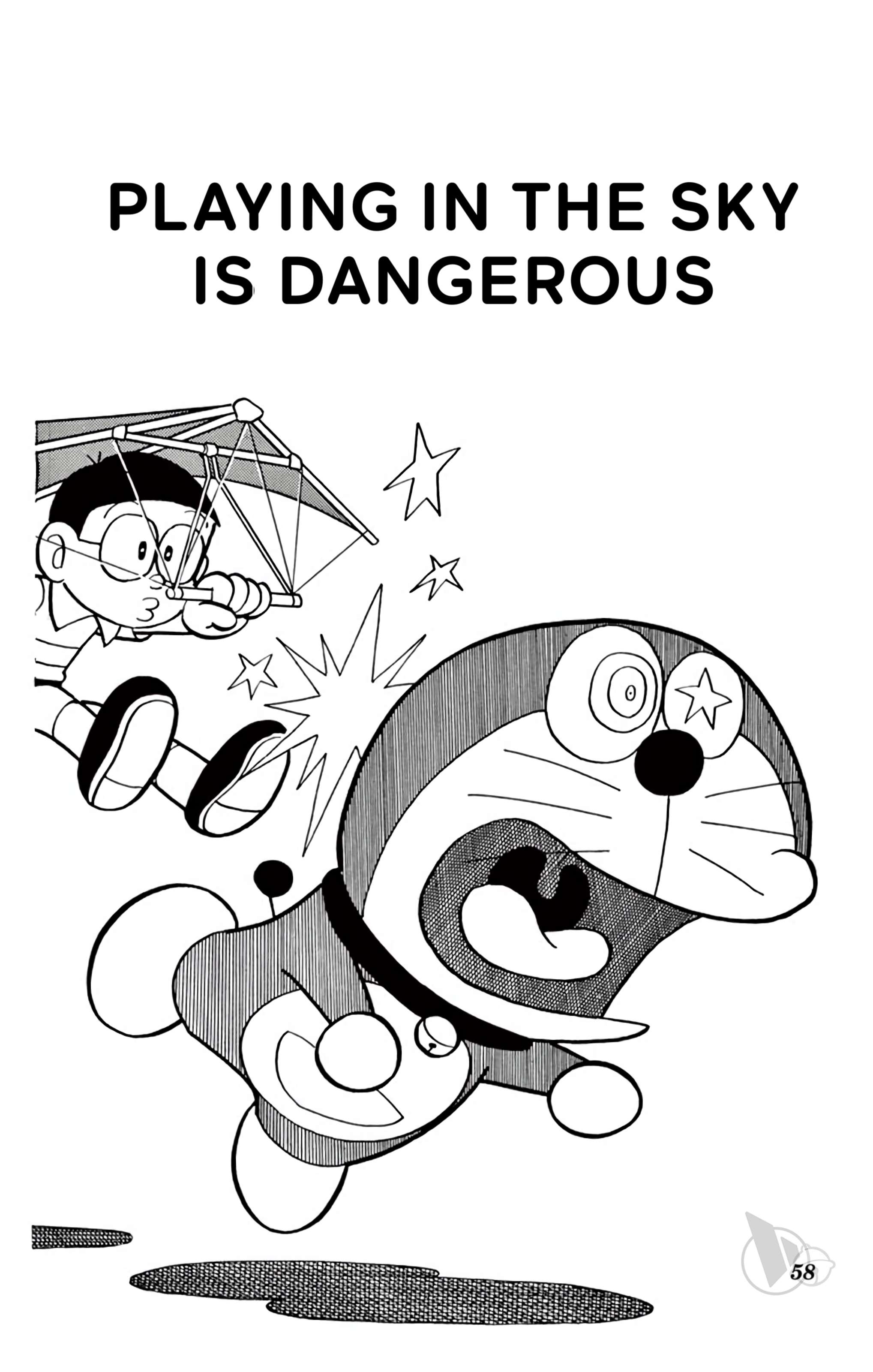 Doraemon chapter 309 page 1