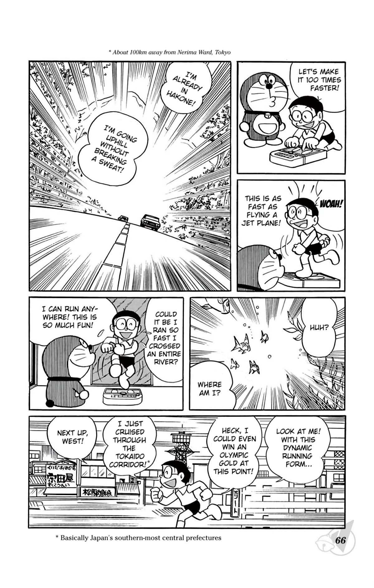 Doraemon chapter 327 page 7