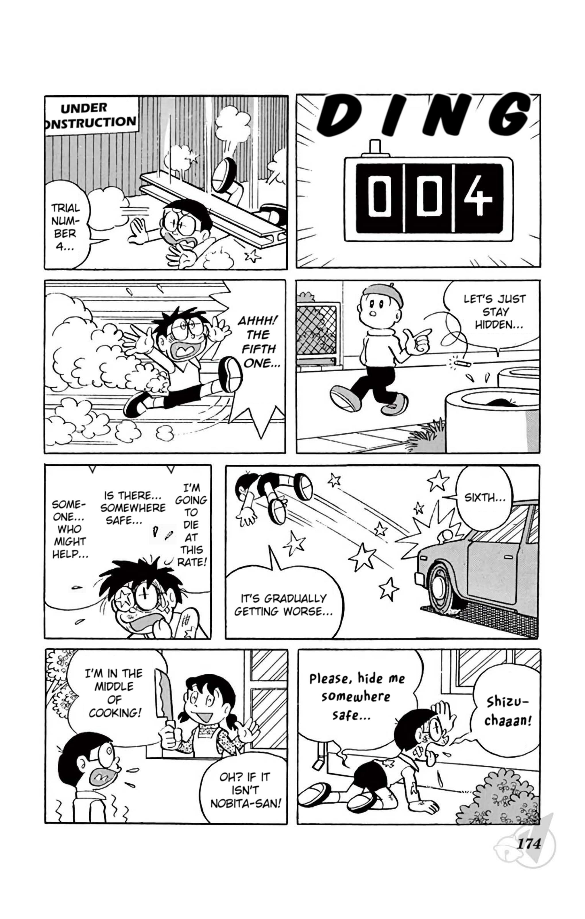Doraemon chapter 339 page 7