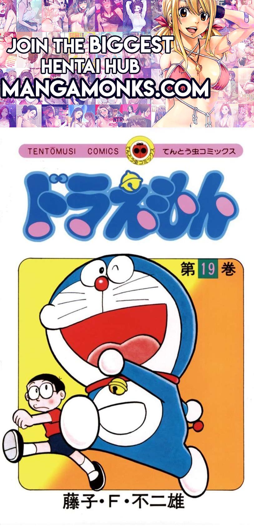 Doraemon chapter 341 page 1