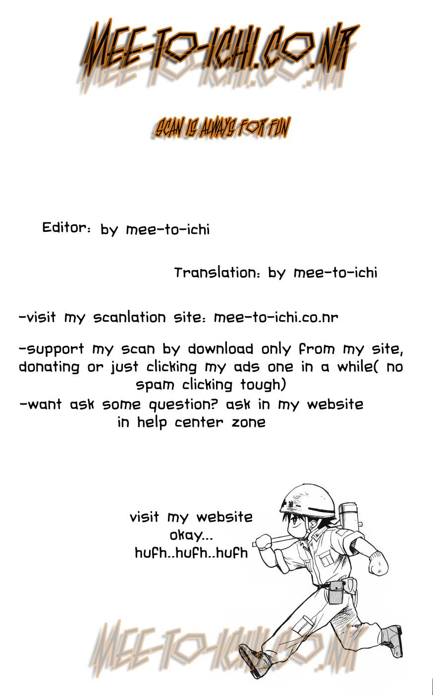 Doraemon chapter 35 page 1