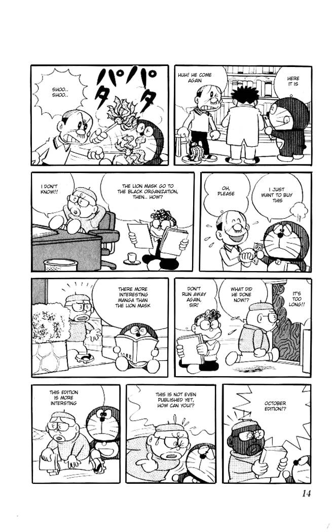 Doraemon chapter 35 page 13
