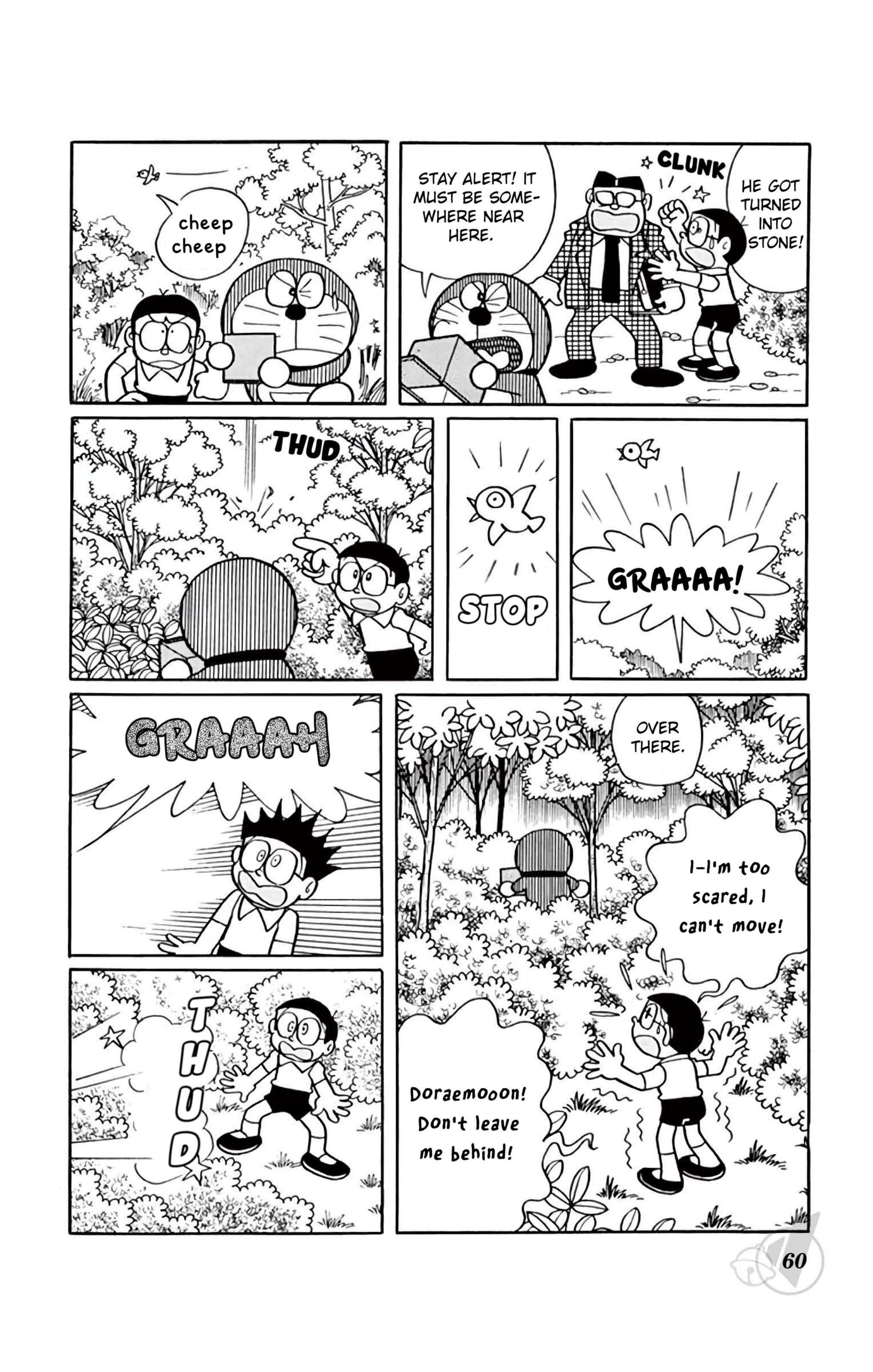Doraemon chapter 365 page 6