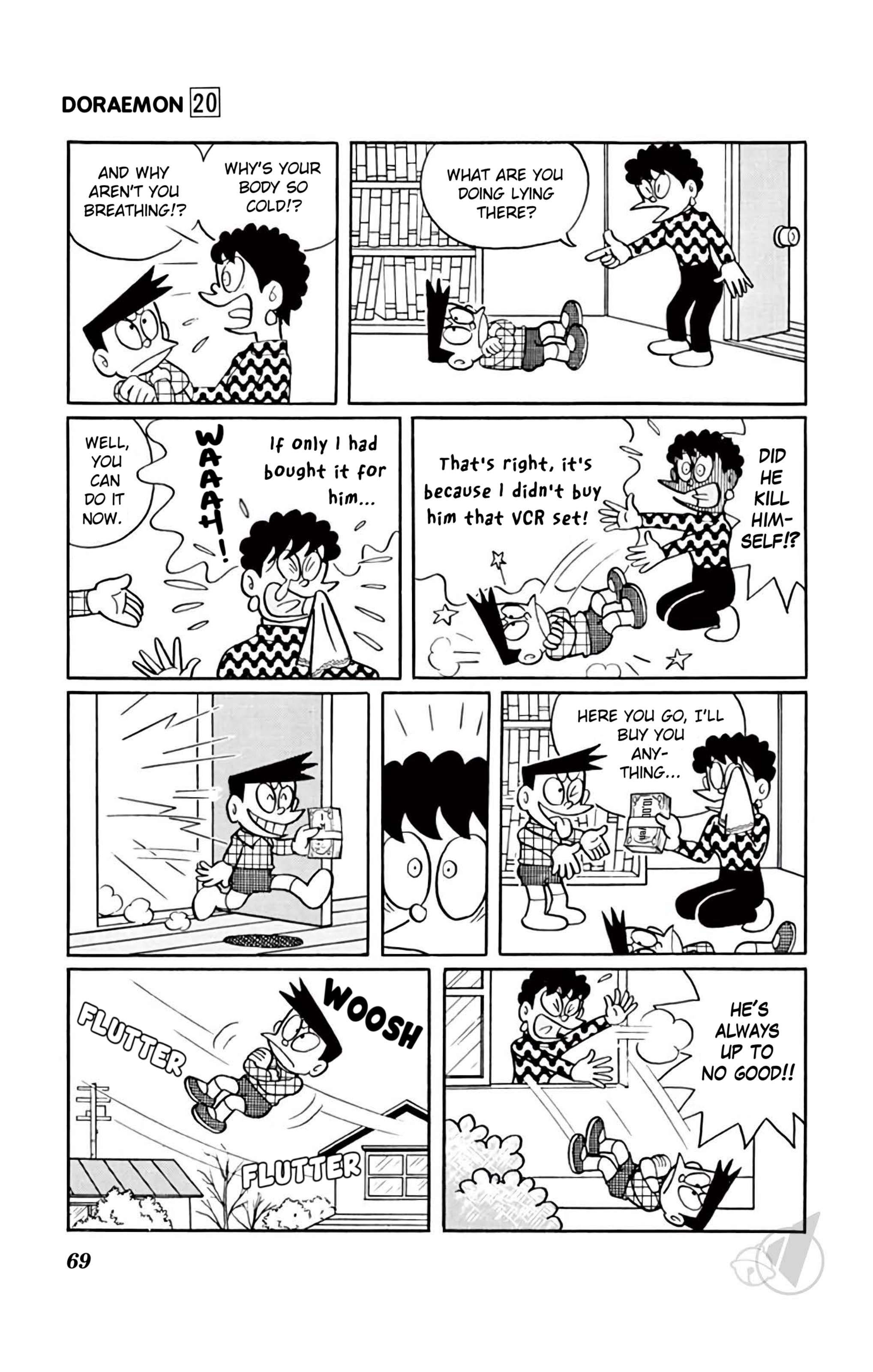 Doraemon chapter 366 page 4