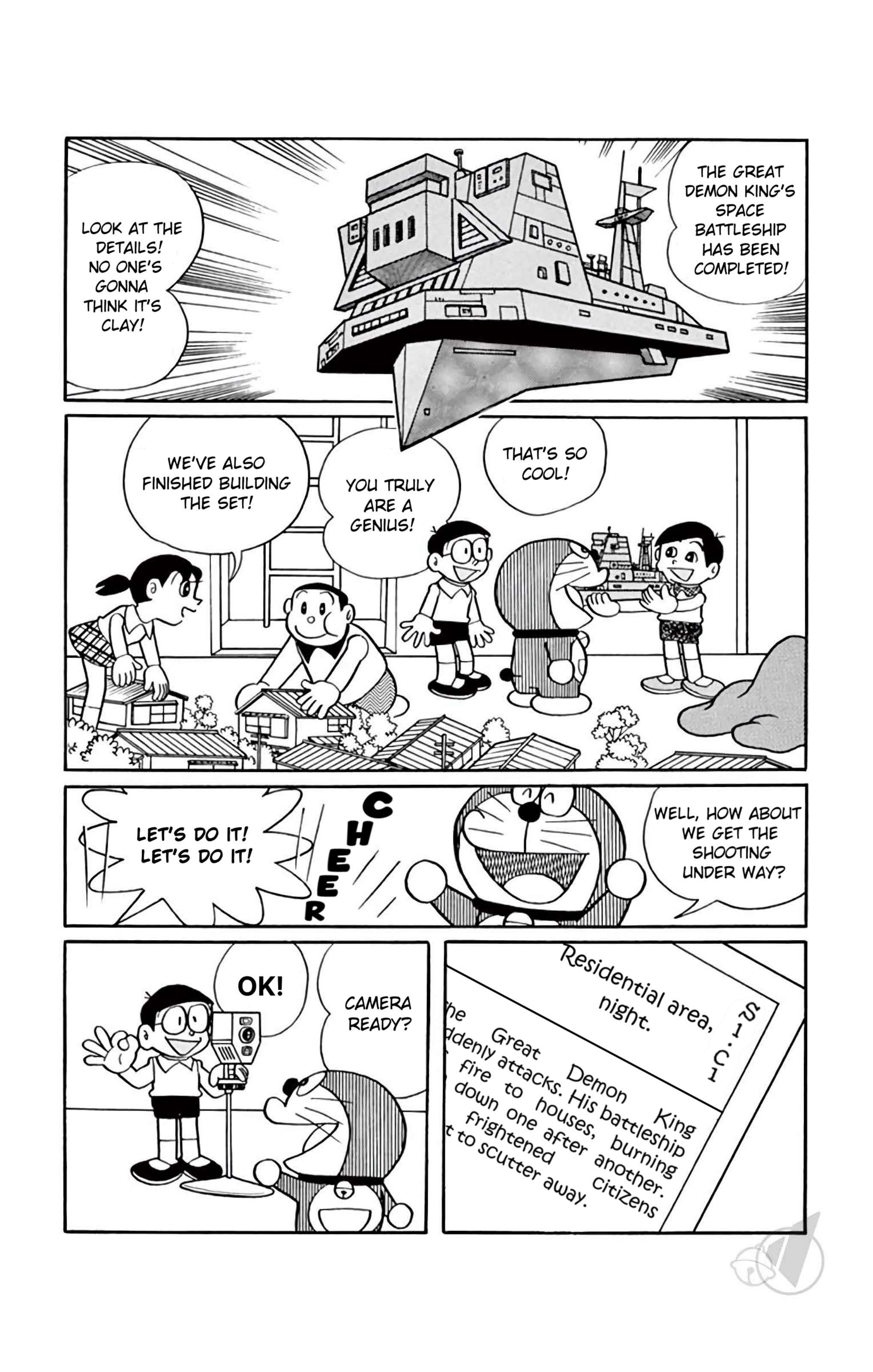 Doraemon chapter 378 page 8