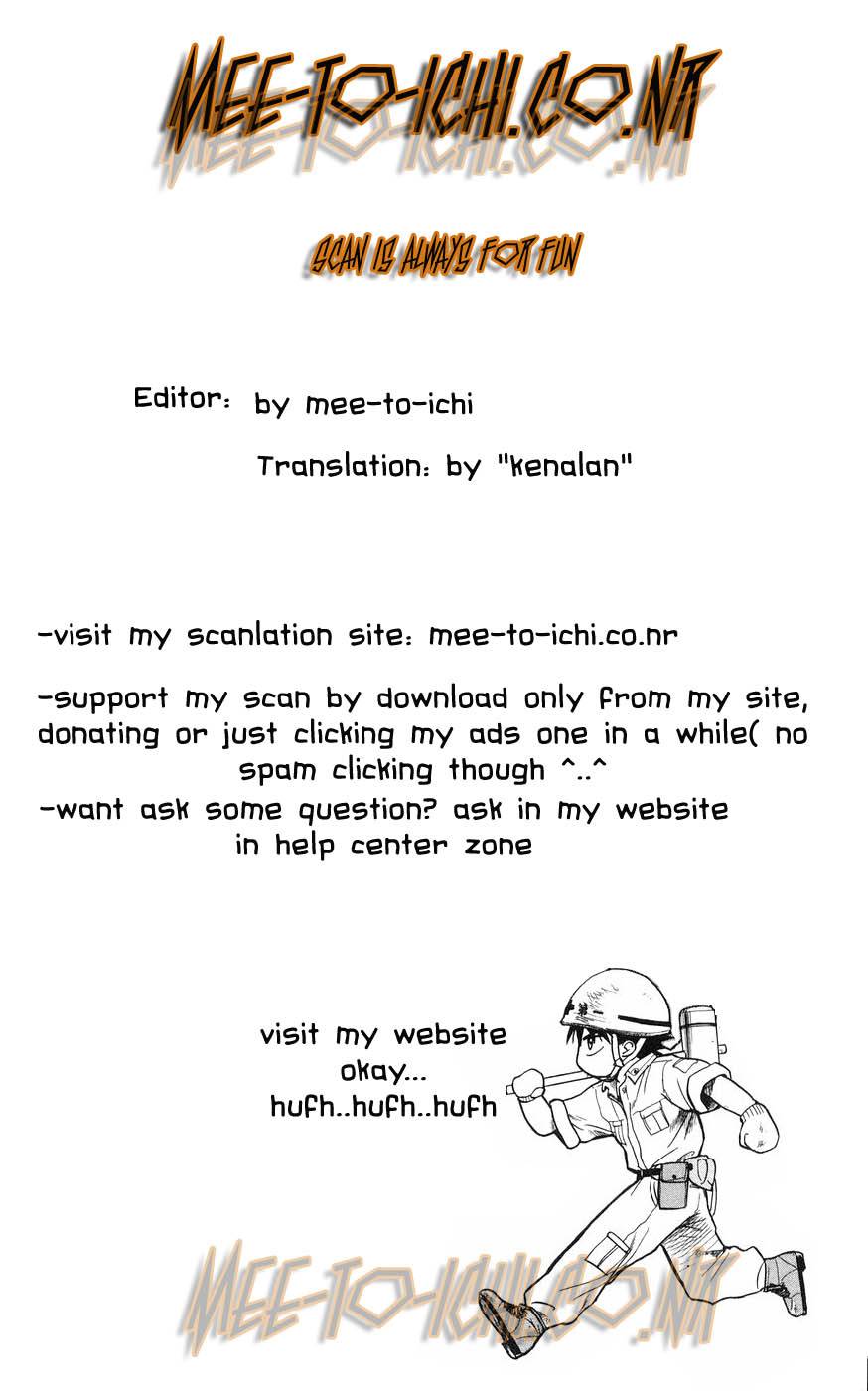 Doraemon chapter 38 page 1