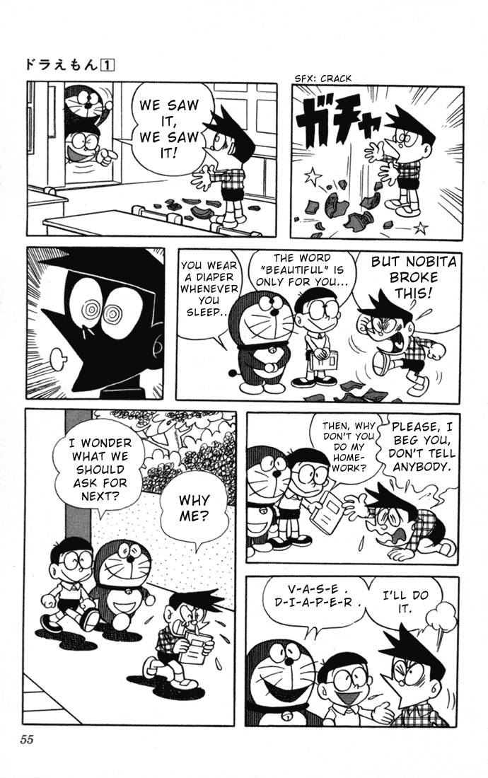 Doraemon chapter 4 page 14
