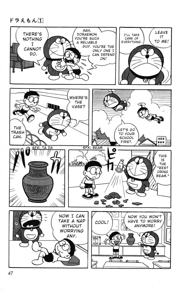 Doraemon chapter 4 page 6