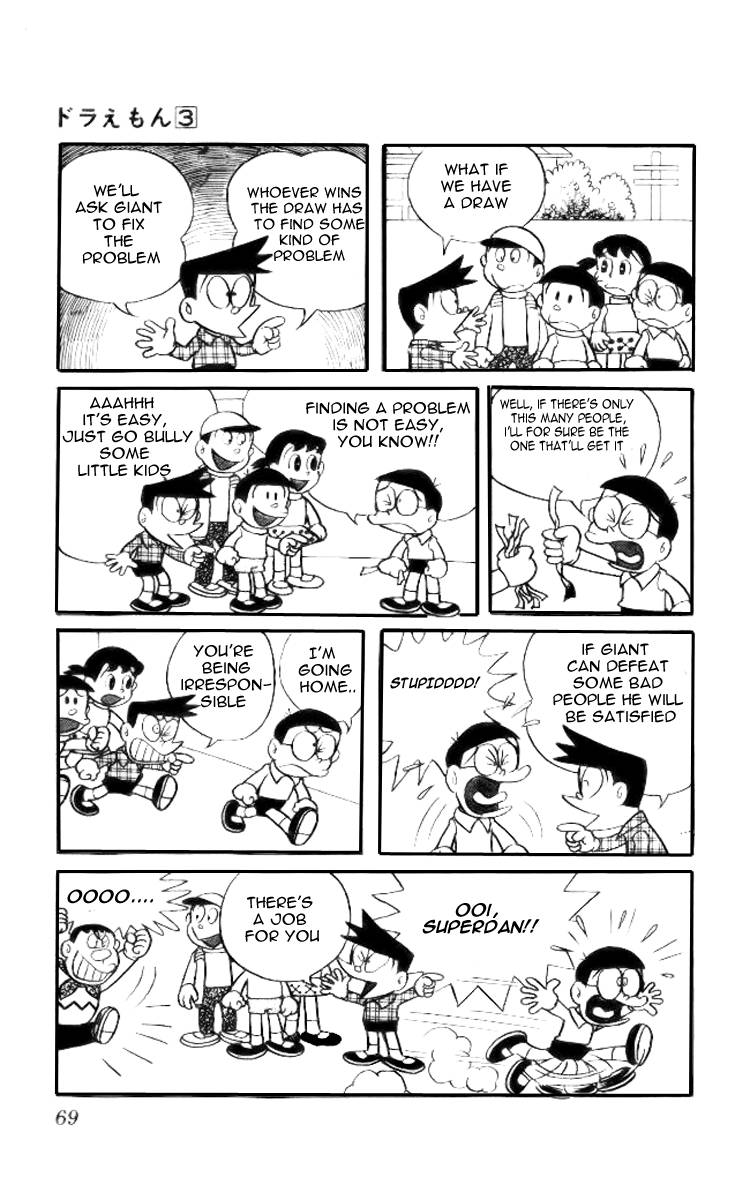 Doraemon chapter 41 page 4