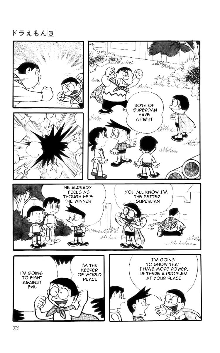 Doraemon chapter 41 page 8