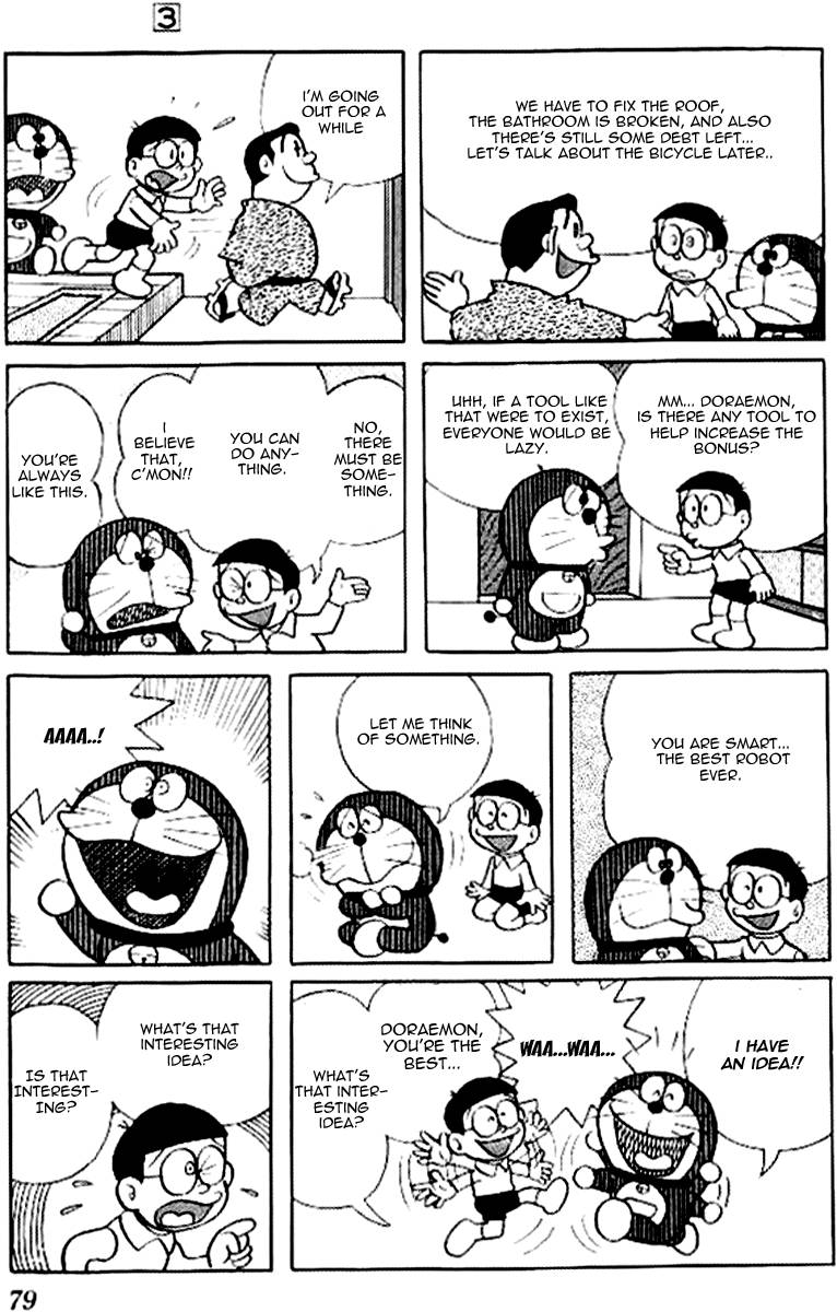 Doraemon chapter 42 page 4