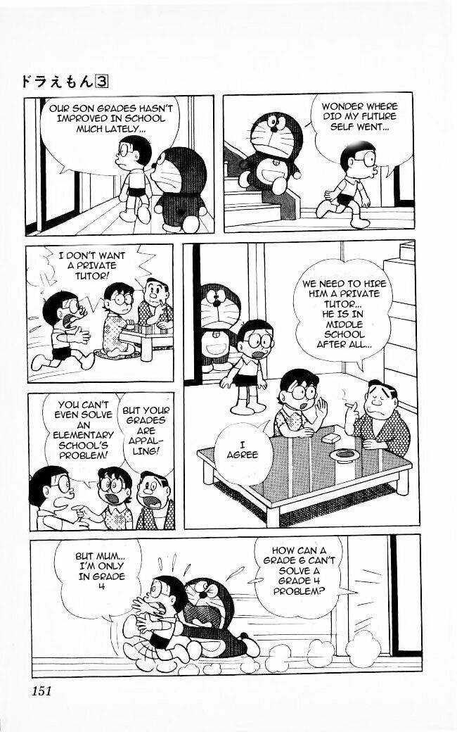 Doraemon chapter 49 page 5