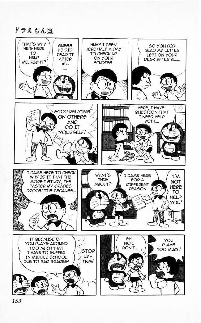 Doraemon chapter 49 page 7