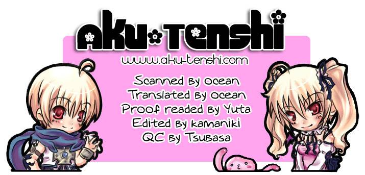 Doraemon chapter 5 page 1