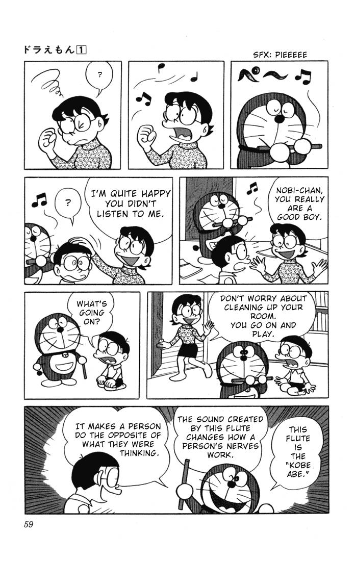 Doraemon chapter 5 page 4