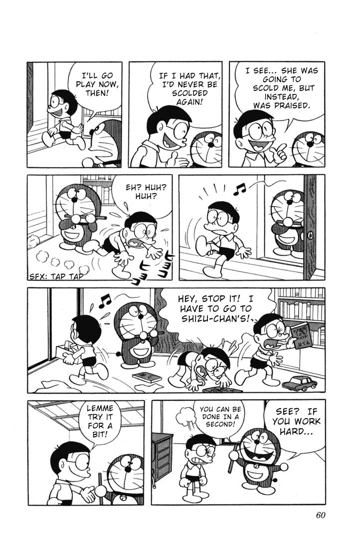 Doraemon chapter 5 page 5