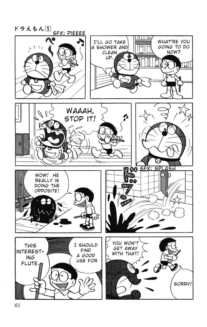 Doraemon chapter 5 page 6