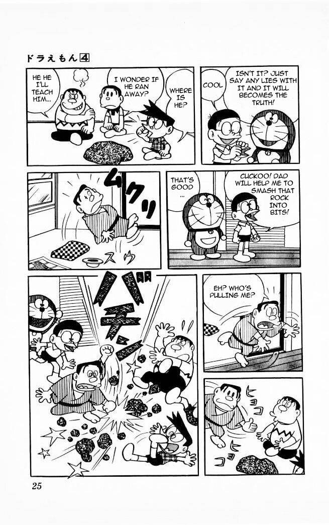 Doraemon chapter 54 page 5
