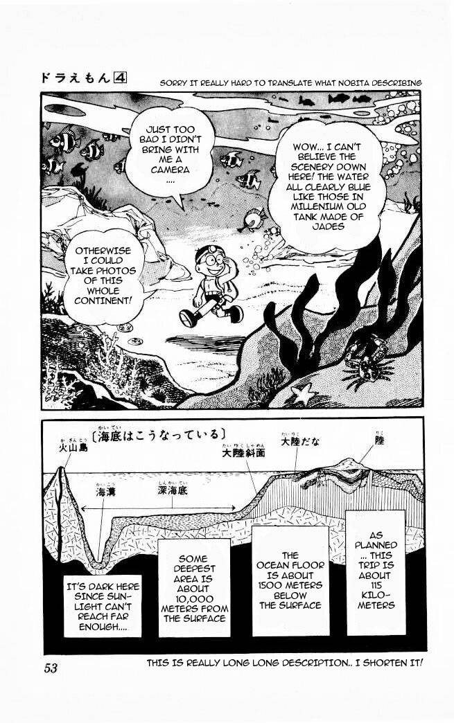 Doraemon chapter 57 page 7