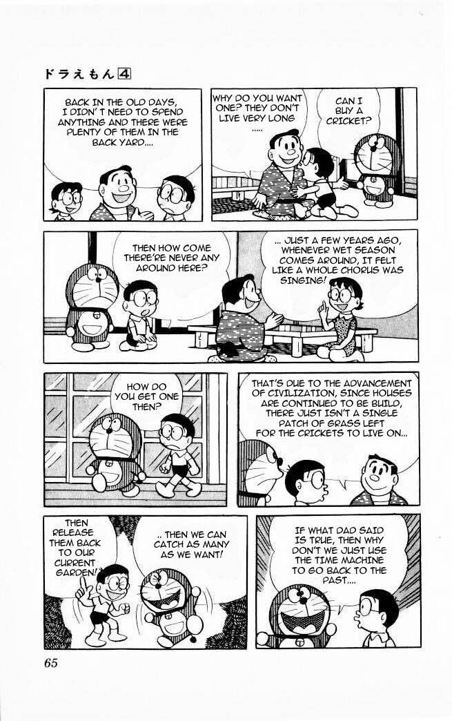 Doraemon chapter 58 page 3