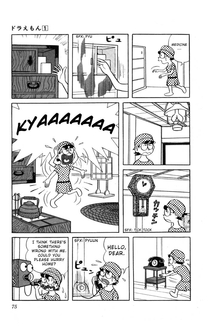 Doraemon chapter 6 page 10