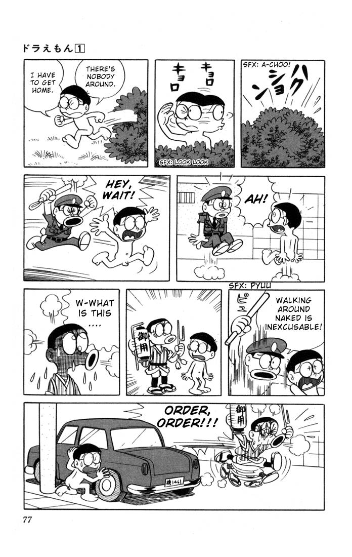 Doraemon chapter 6 page 12
