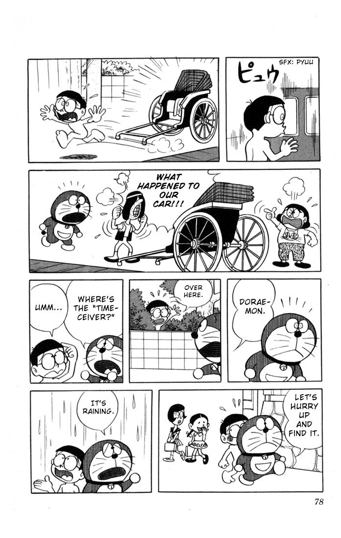 Doraemon chapter 6 page 13