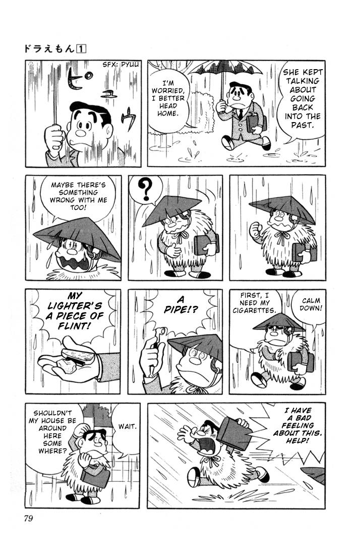 Doraemon chapter 6 page 14