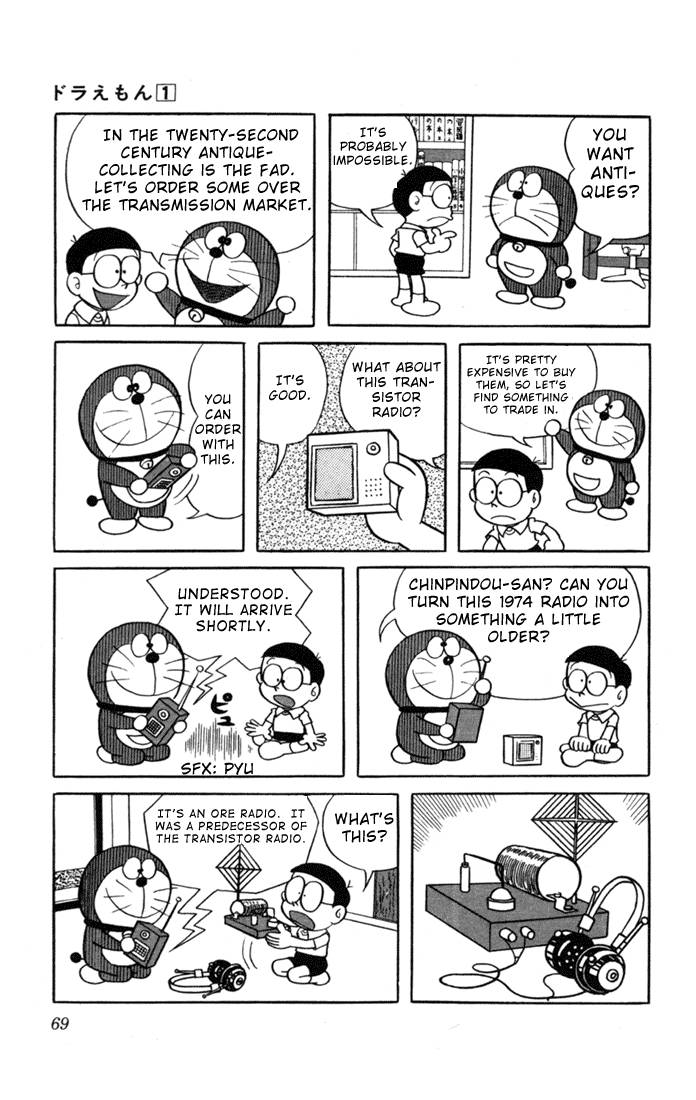 Doraemon chapter 6 page 4