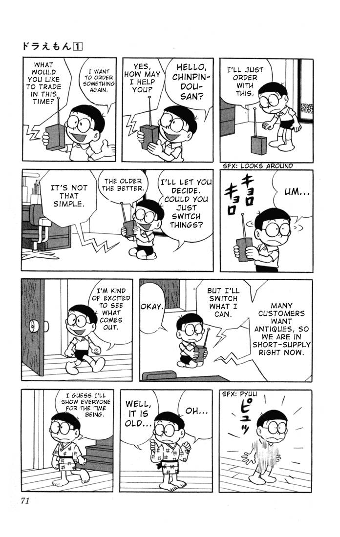 Doraemon chapter 6 page 6