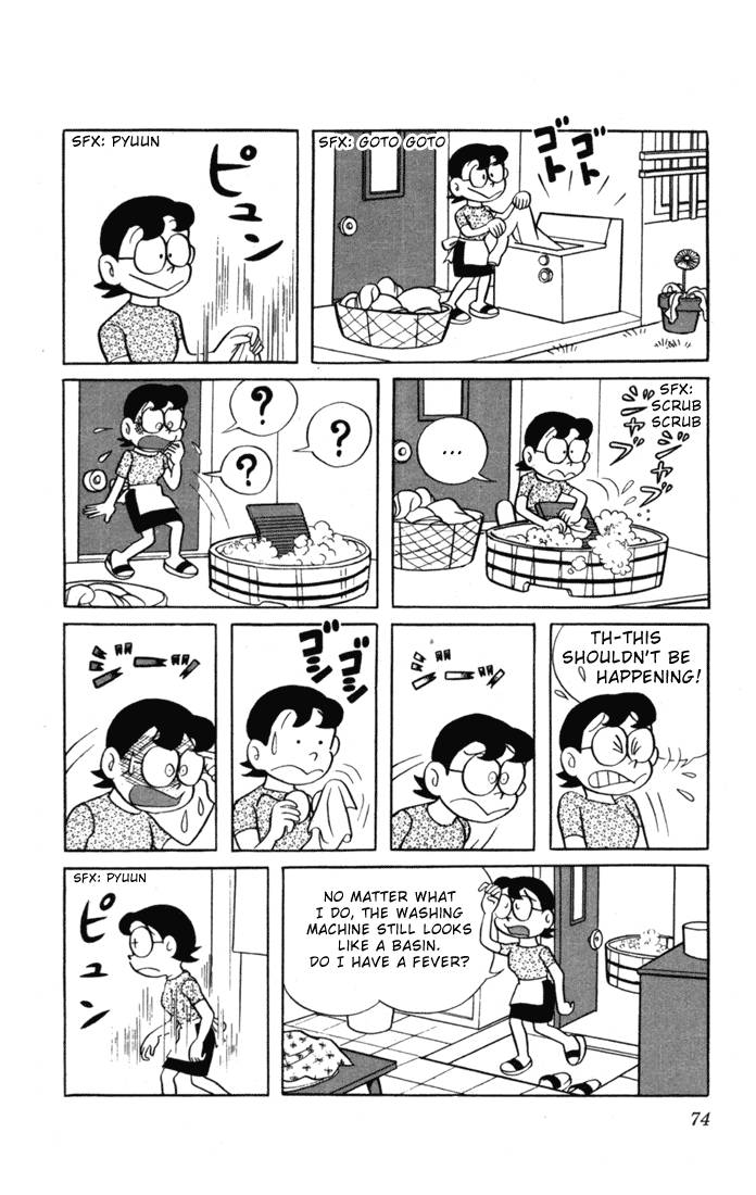 Doraemon chapter 6 page 9