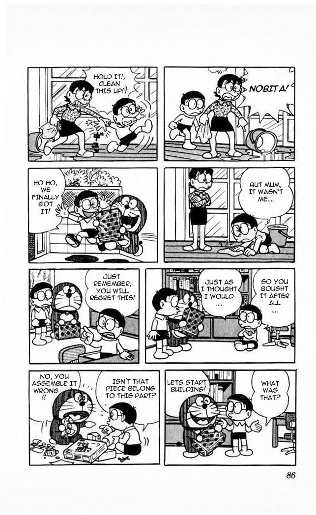 Doraemon chapter 60 page 8