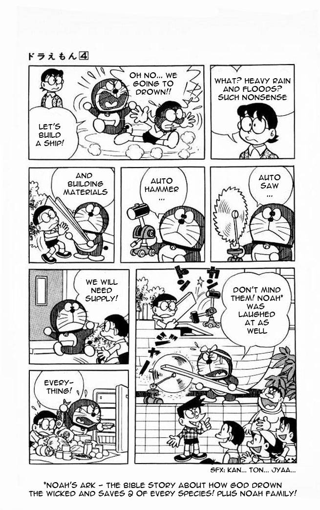 Doraemon chapter 62 page 5