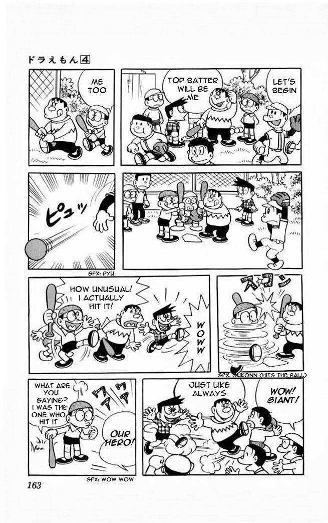 Doraemon chapter 68 page 7