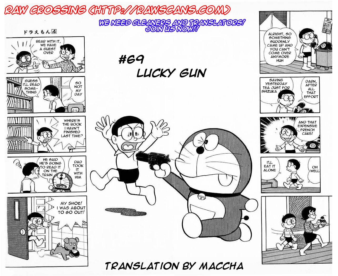 Doraemon chapter 69 page 1
