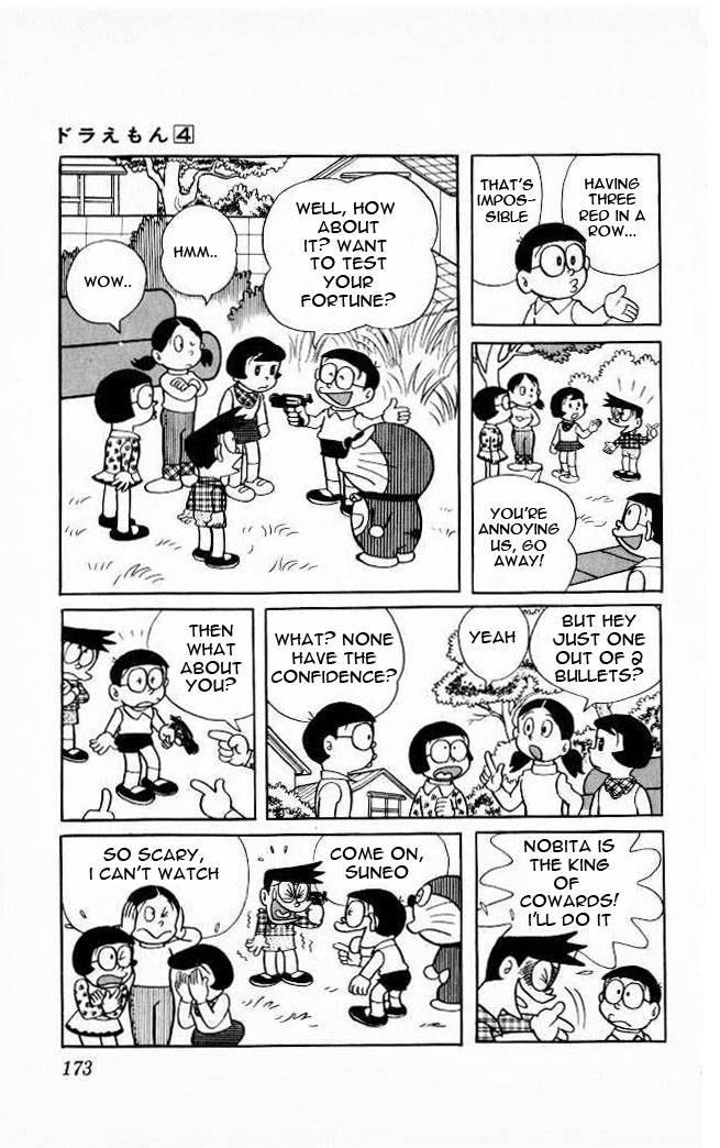Doraemon chapter 69 page 7