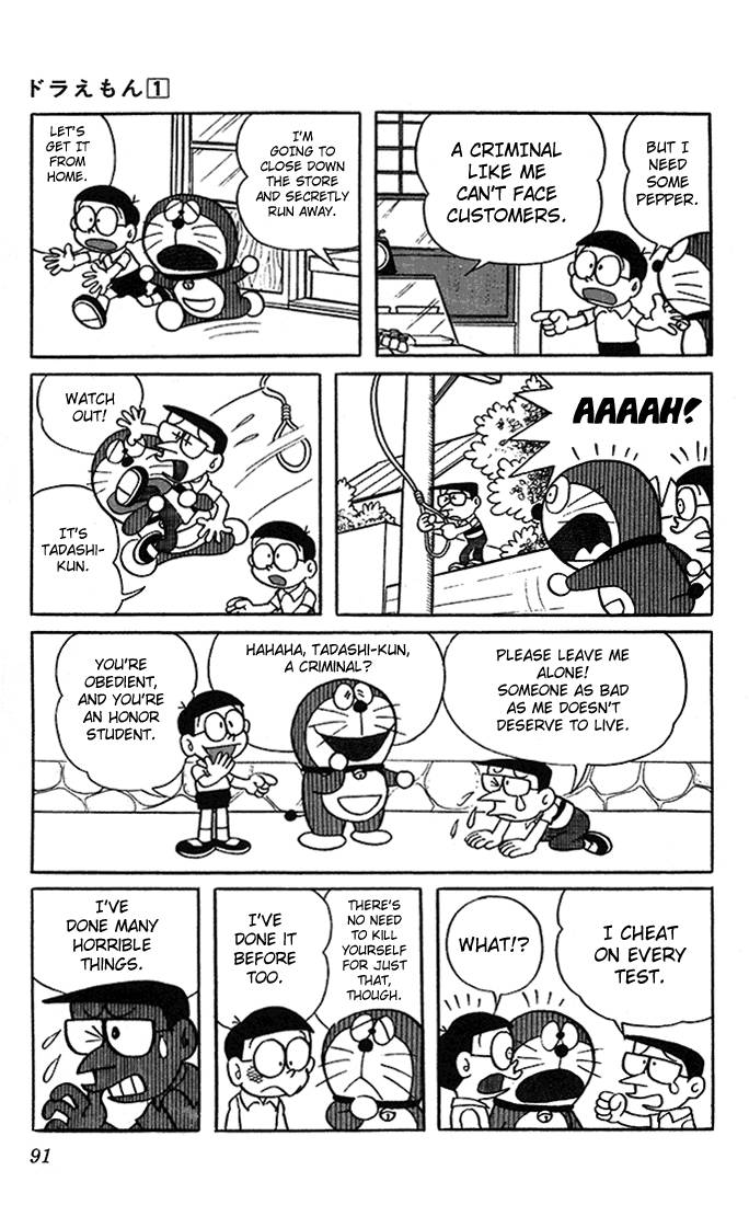 Doraemon chapter 7 page 11