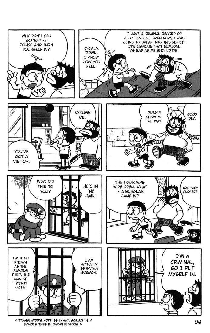 Doraemon chapter 7 page 14