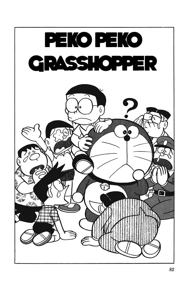 Doraemon chapter 7 page 2