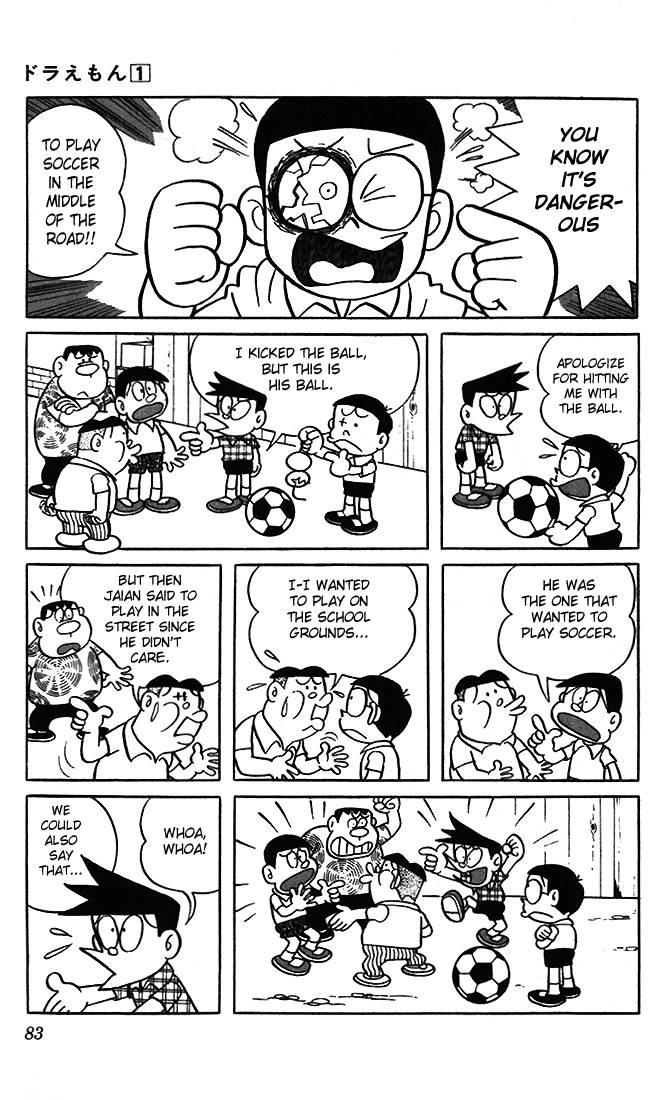 Doraemon chapter 7 page 3