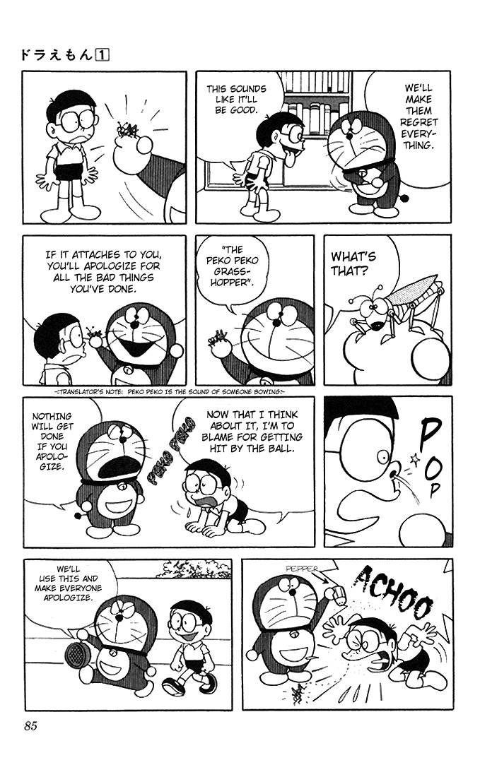 Doraemon chapter 7 page 5